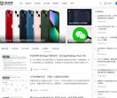 虎娃网