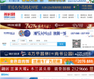 莆房网