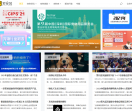 爱宠营