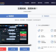 克莱蒙特期权网