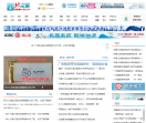 西北之窗