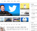 暂不接单
