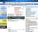 筑房网