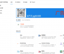 石南代理IP导航