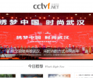 亚洲时尚网