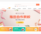 文书汇职校网