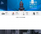 黎明重工科技