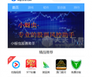 天天下载
