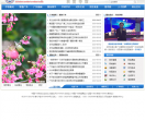广外邮件系统