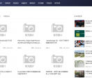 莱起学网