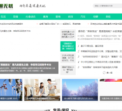 医通无忧网