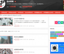 去水印网