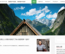 小六笑话网