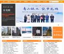 房龙网