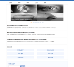梅斯医学