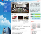 江苏网络电视台