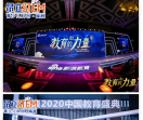 尚观培训网