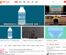 婴童产业网