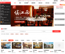 订餐小秘书