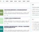 美乐拉百科网