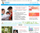 北方网-教育