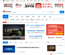 新浪网-湖北