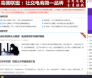九九博客