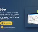 MT5官网下载