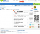 ug自学网