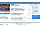 南京理工大学研究生院