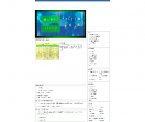 ASCII码表