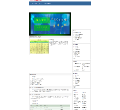 ASCII码表