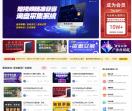万象软件资源网