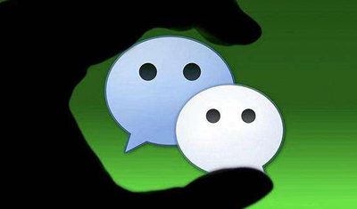微信“一视同仁”:腾讯朋友、钉钉等应用在违规之列