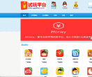 在家兼职