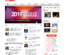 公益时报网