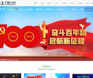 江苏奇卡酷自动发卡平台-24小时自动发卡网