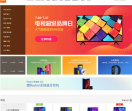 小米手机