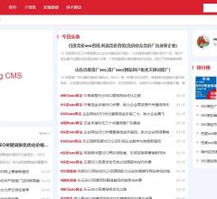 优乐八零网