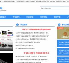 境界资源网