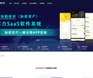链行家FIL分币系统