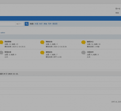 富士康职业技能培训中
