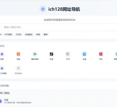 ich128网址导航