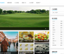 爱八福
