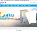 纯水设备厂家
