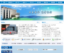 河海大学研究生院
