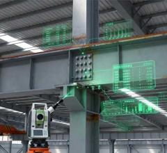 北京房屋鉴定站