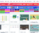 电脑学习网