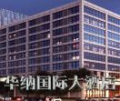 环球国际京ICP证0