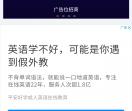 站长导航网_技术导航网_学习技术从这里开始